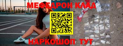 шишки Малоярославец