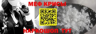шишки Малоярославец