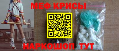прущие грибы Малгобек