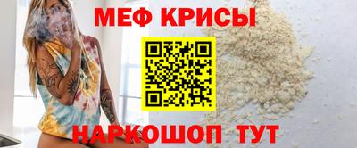 прущие грибы Малгобек