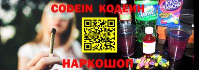 шишки Малоярославец