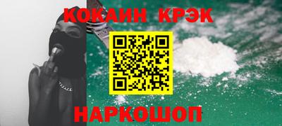 не бодяженный Мариинск