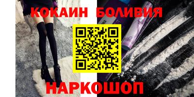 не бодяженный Мариинск