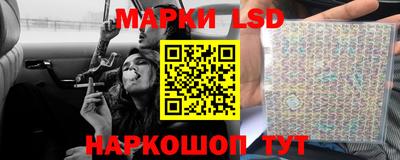 не бодяженный Мариинск