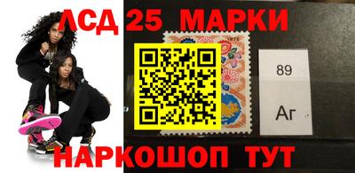 шишки Малоярославец