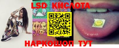 шишки Малоярославец