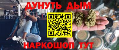 шишки Малоярославец