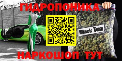 не бодяженный Мариинск