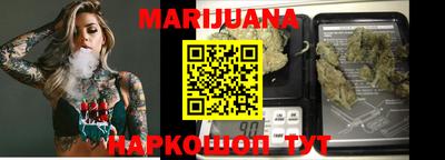 не бодяженный Мариинск