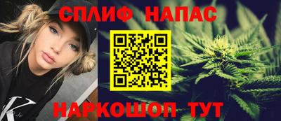 шишки Малоярославец