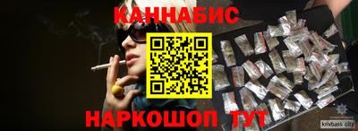 не бодяженный Мариинск