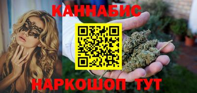 шишки Малоярославец