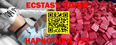 не бодяженный Мариинск