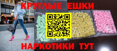 не бодяженный Мариинск