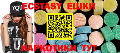 не бодяженный Мариинск