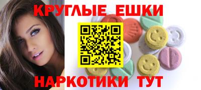 не бодяженный Мариинск