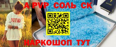 шишки Малоярославец