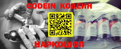 шишки Малоярославец