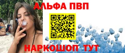 не бодяженный Мариинск