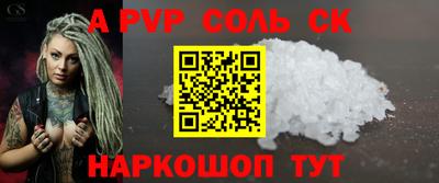 шишки Малоярославец