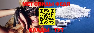 прущие грибы Малгобек