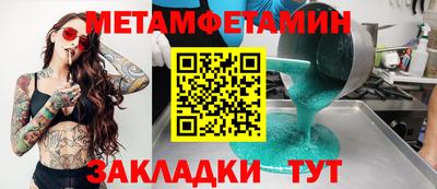 шишки Малоярославец