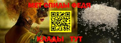 прущие грибы Малгобек