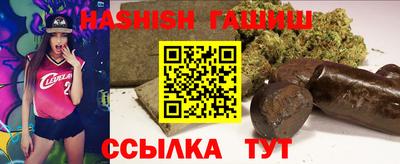шишки Малоярославец